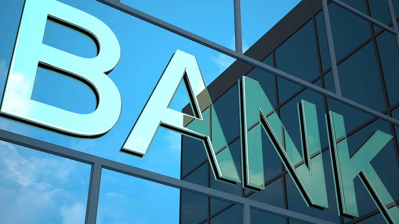 ЦБ хочет разрешить иностранным банкам открывать филиалы в России