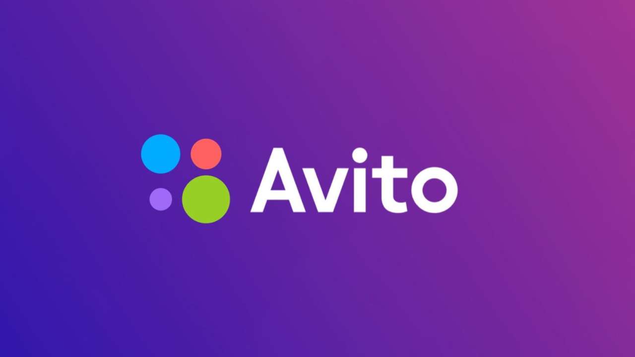 Сервис объявлений Avito продан российской компании
