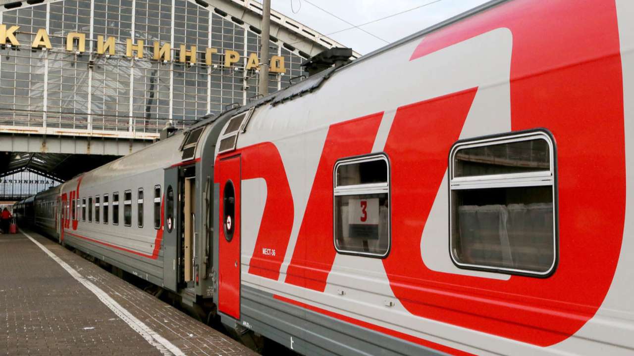 РЖД анонсировали подорожание билетов на поезда дальнего следования