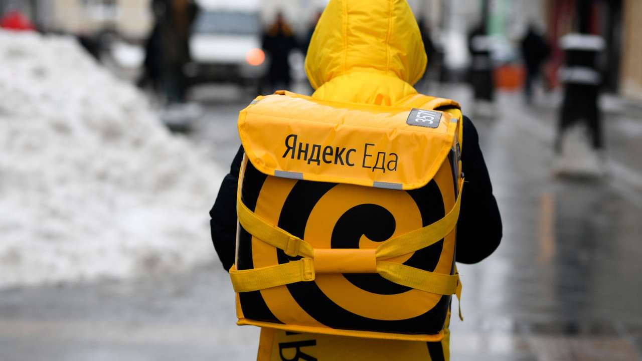 Суд признал «Яндекс.Еду» потерпевшей в деле об утечке данных клиентов