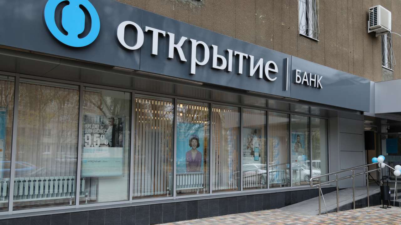 Группа ВТБ купила банк «Открытие»