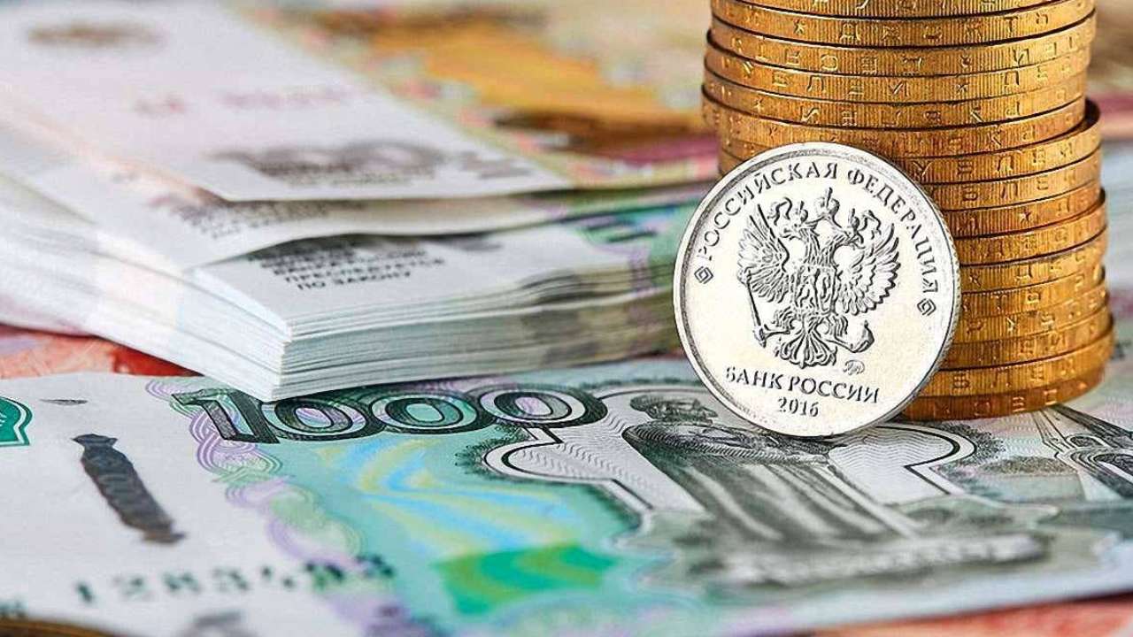 ЦБ назвал причину недавнего резкого ослабления рубля