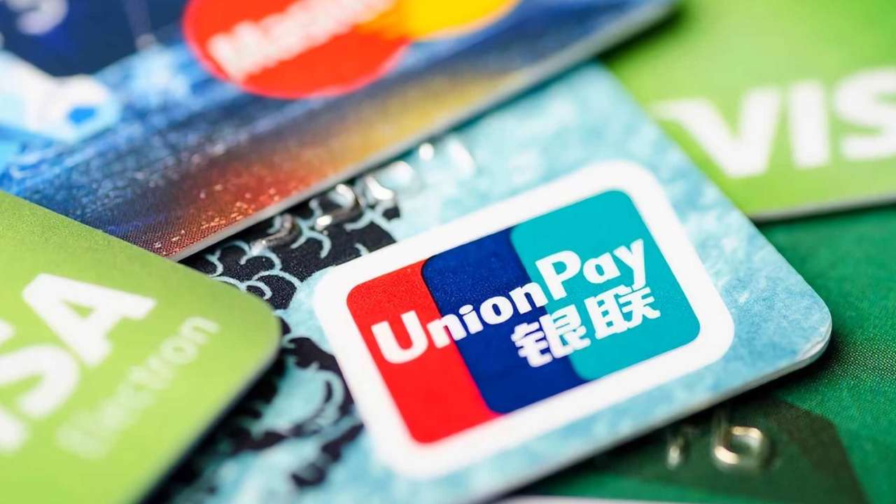 Китайская платежная система UnionPay ввела ограничения для россиян за снятие наличных за границей