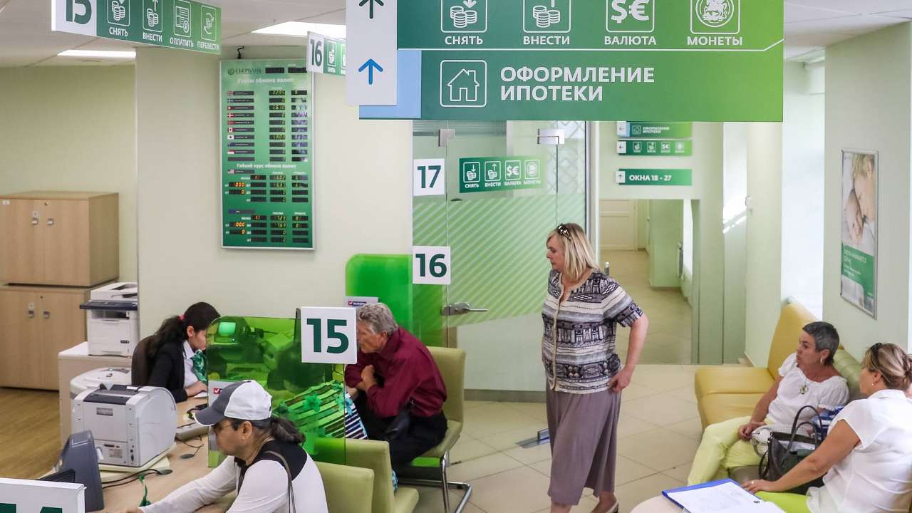 Доля отказов по ипотеке в России достигла исторического максимума