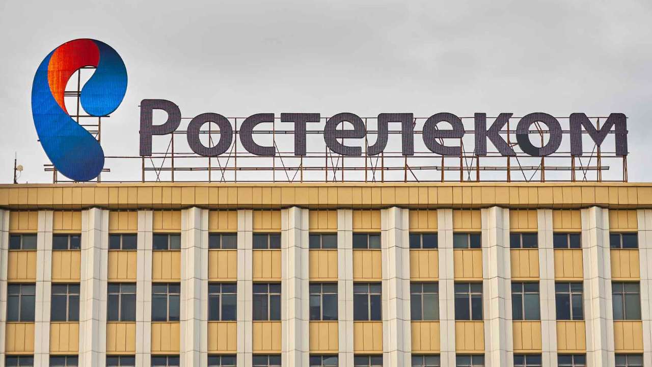 «Ростелеком» ведет переговоры о покупке «Мегафона»