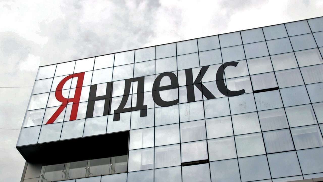 «Яндекс» поделился первыми результатами расследования недавней утечки программного кода некоторых сервисов