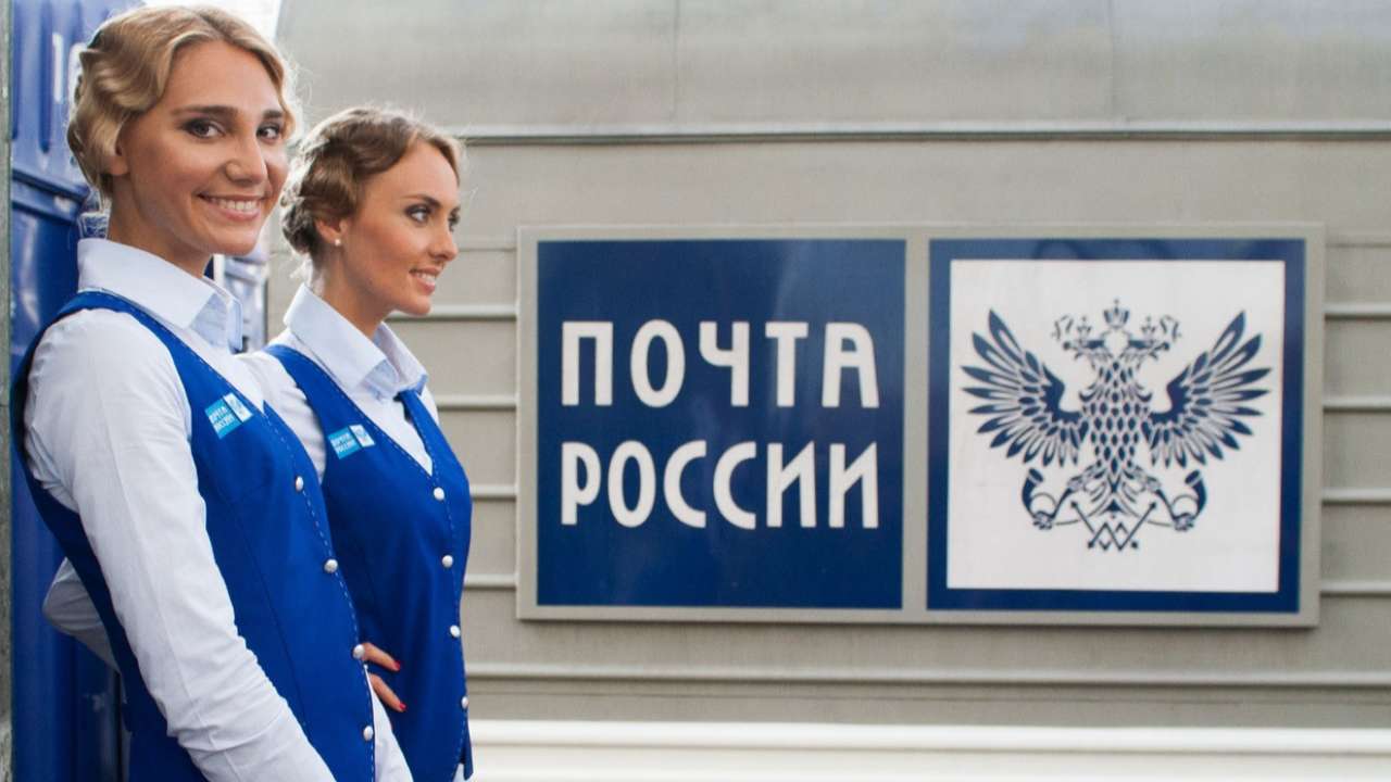 «Почта России» зафиксировала убыток по итогам 2022 года в размере 27 млрд рублей