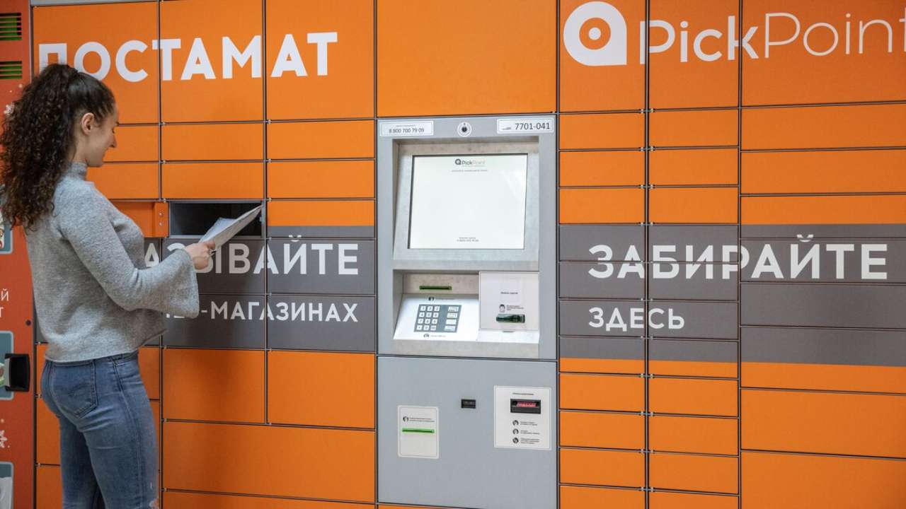 Служба доставки PickPoint прекращает работу в России 