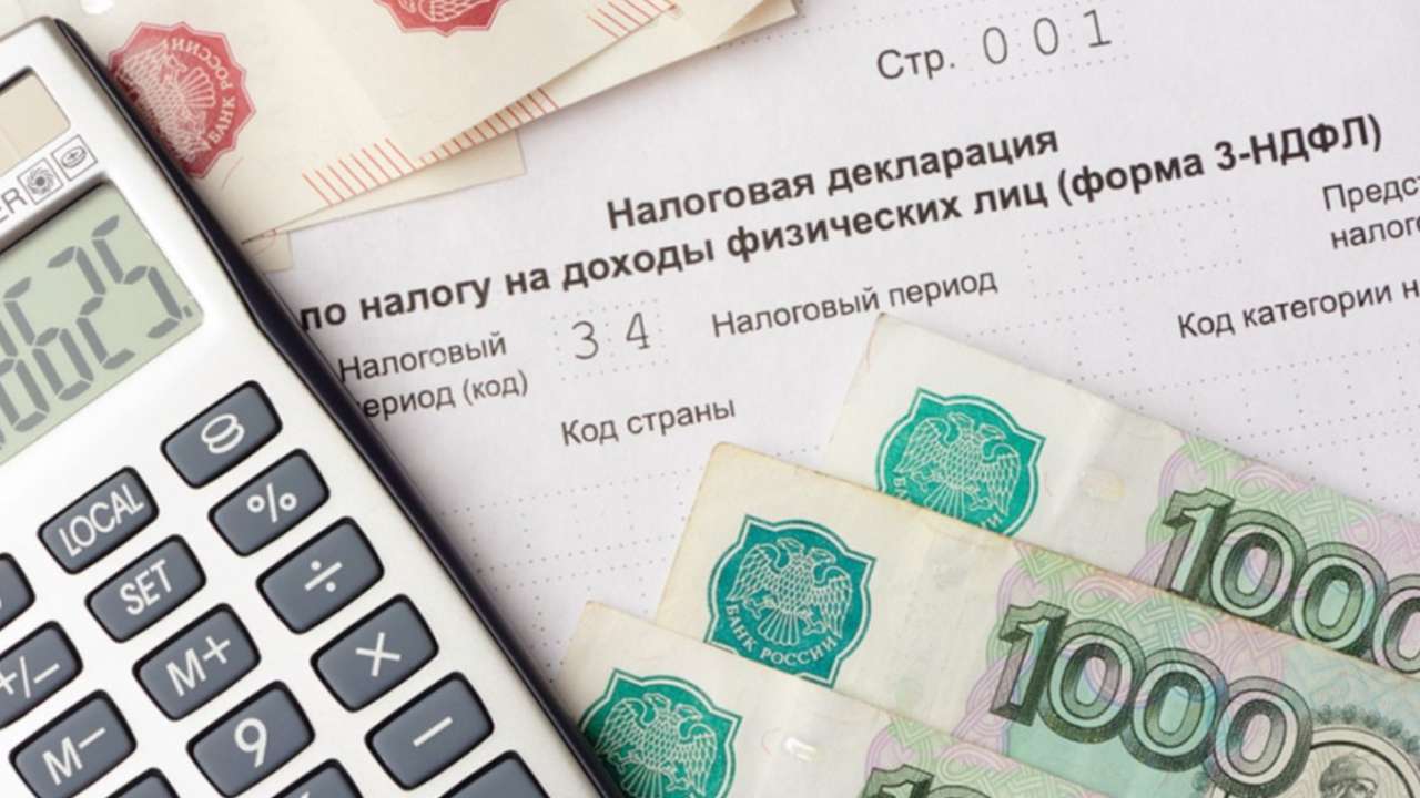 В Госдуму внесен законопроект об увеличении налоговых вычетов по расходам на образование и лечение