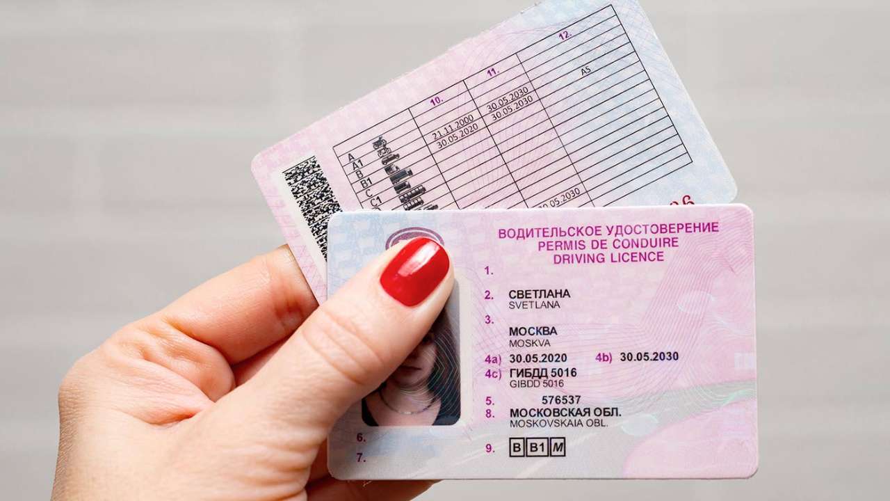 В России могут измениться требования к получению водительских прав