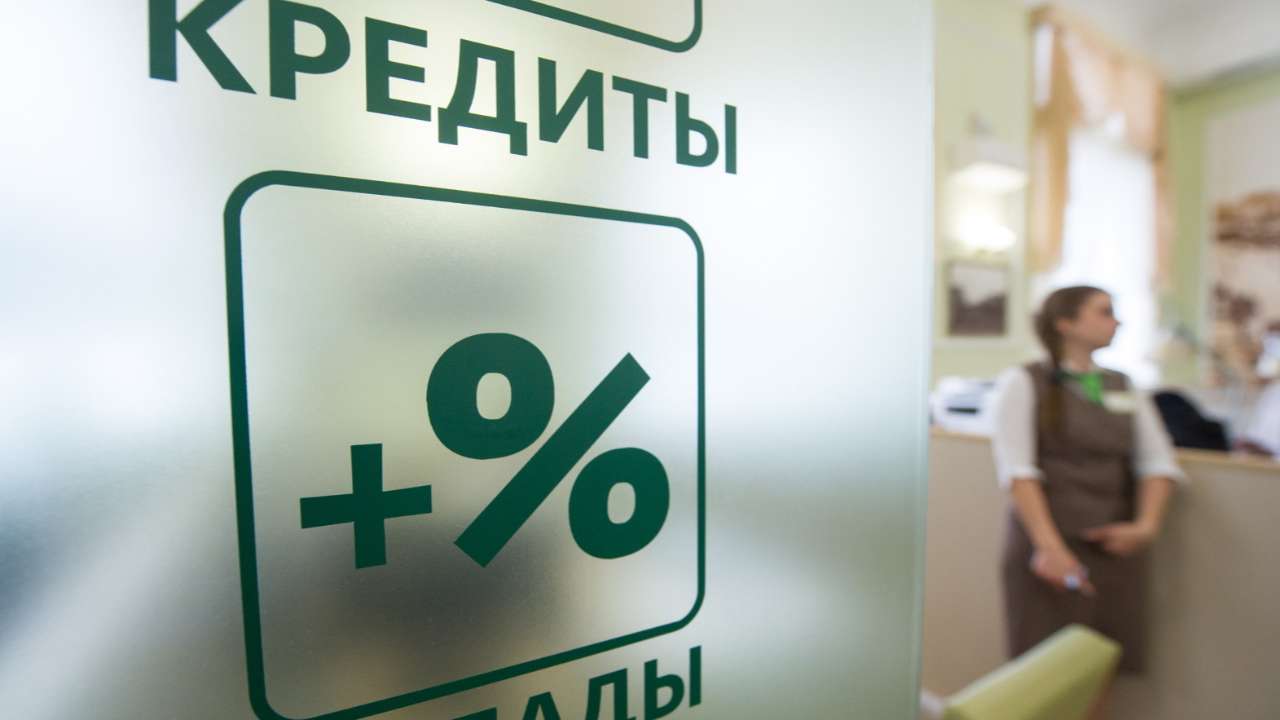 В России вдвое выросло количество выданных потребительских кредитов