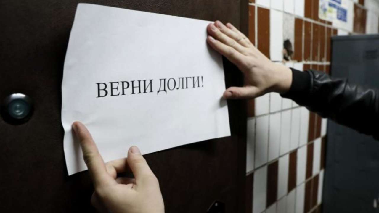 Совет Федерации одобрил закон об уголовном наказании за незаконные действия коллекторов