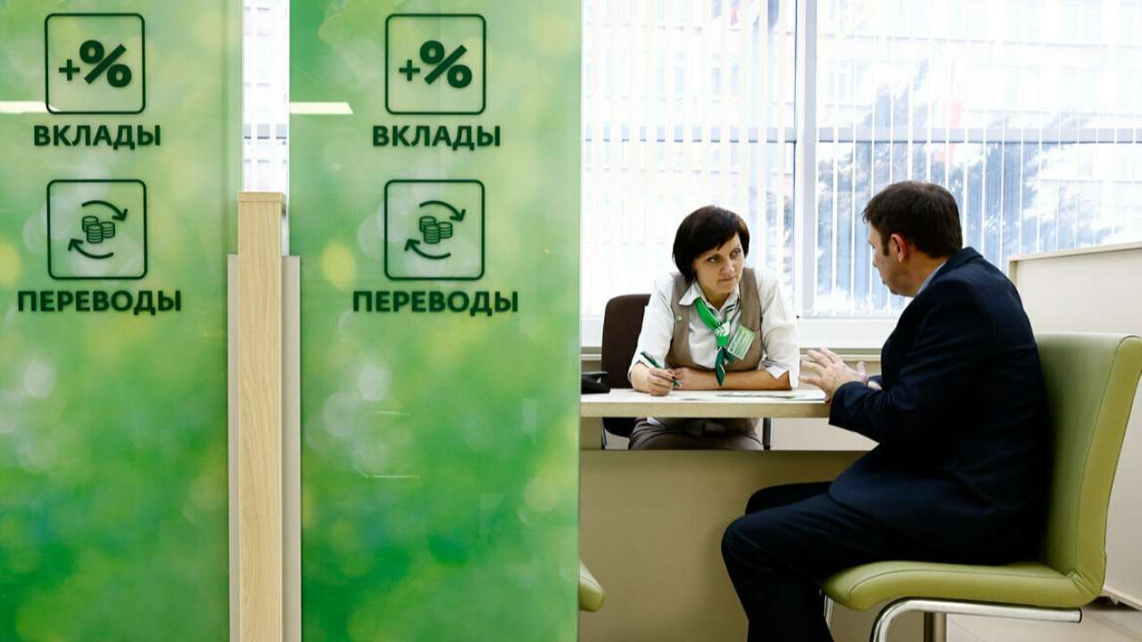 Ряд крупных российских банков начали поднимать ставки по вкладам