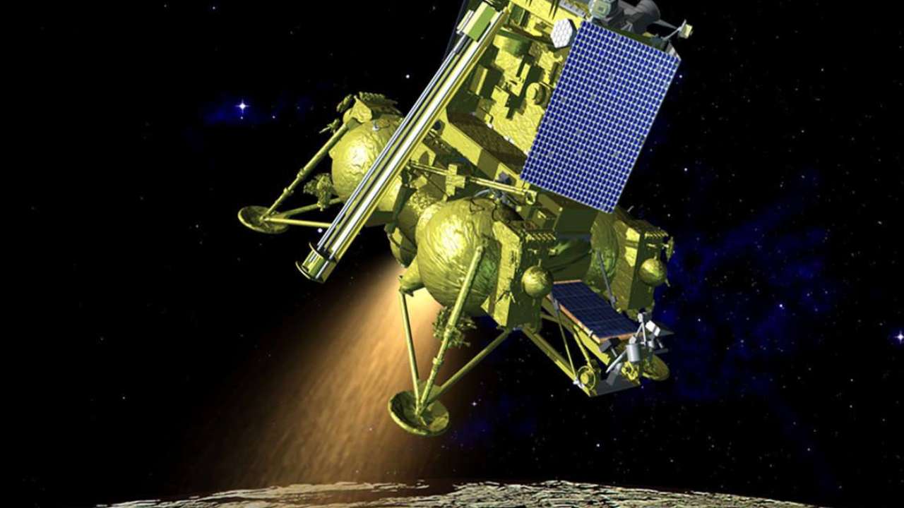 Роскосмос: «Луна-25» разбилась о лунную поверхность