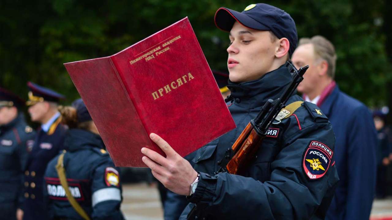 В России упрощены условия поступления на службу в МВД