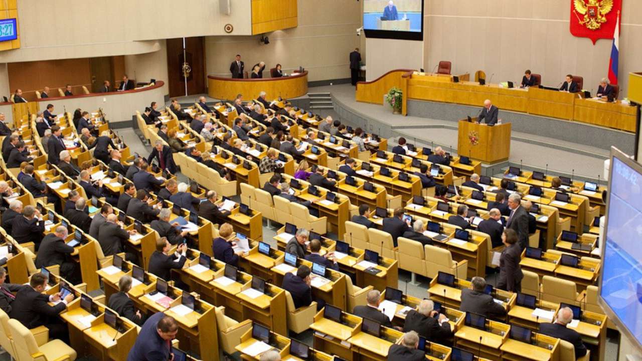 В Госдуму внесен проект бюджета на ближайшие три года
