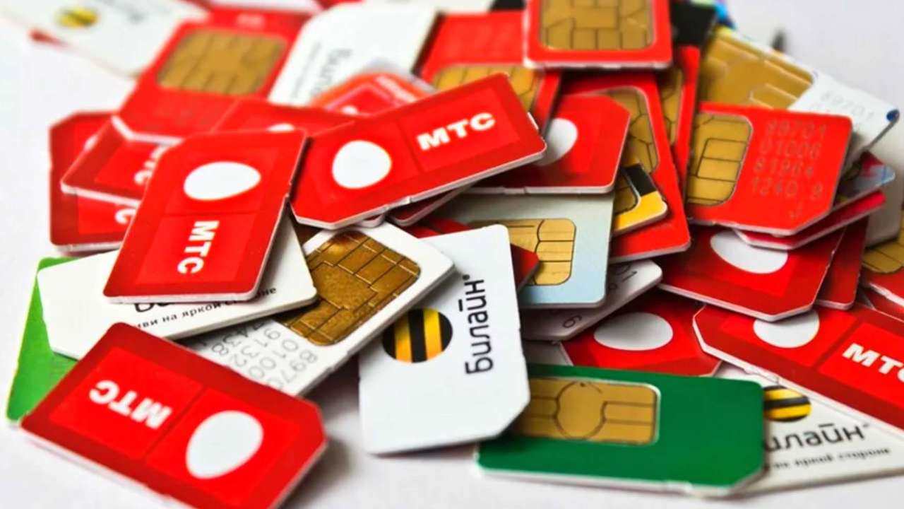 Бастрыкин призвал запретить продажу сим-карт без паспорта 