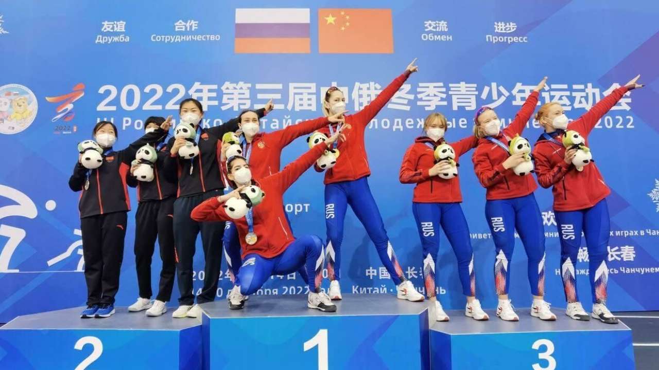 Россия и Китай будут развивать спортивное сотрудничество