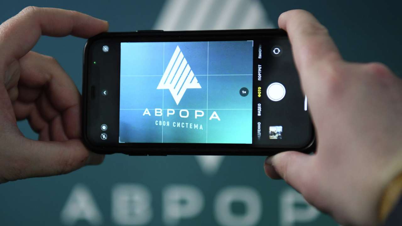 В России стартовали продажи гаджетов с отечественной операционной системой «Аврора»