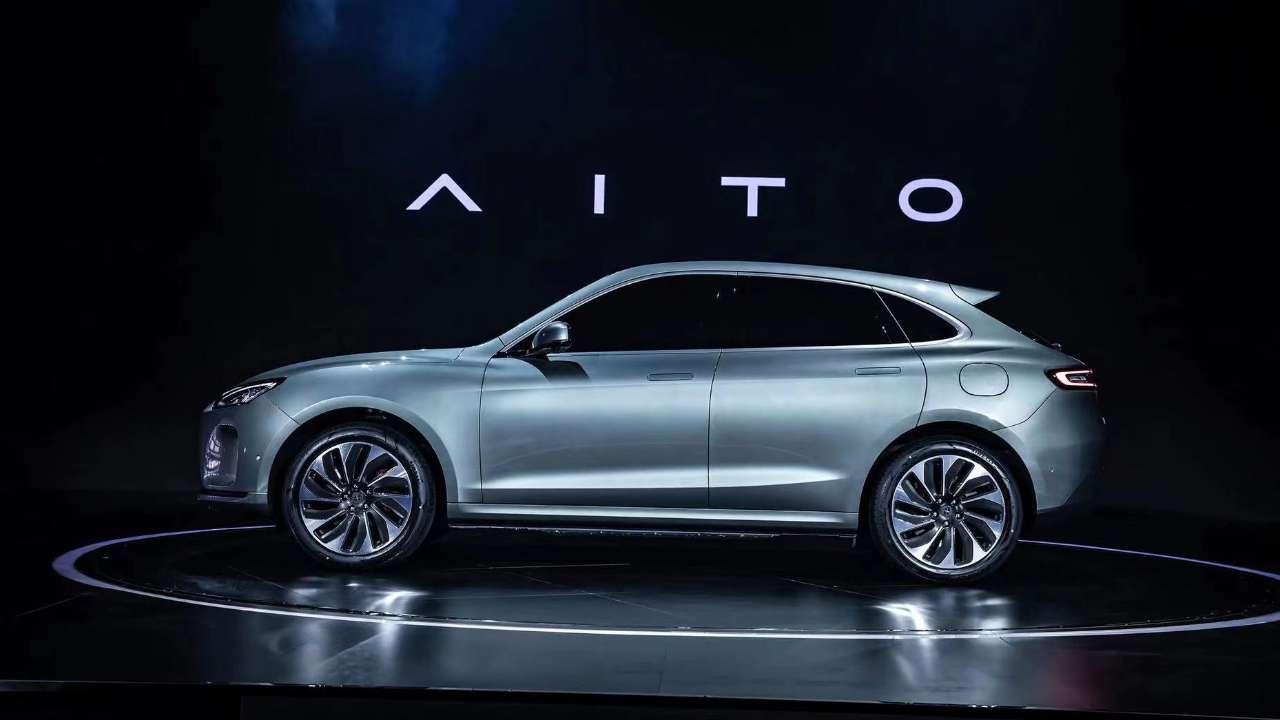 В России запущены продажи автомобилей китайского бренда Aito 