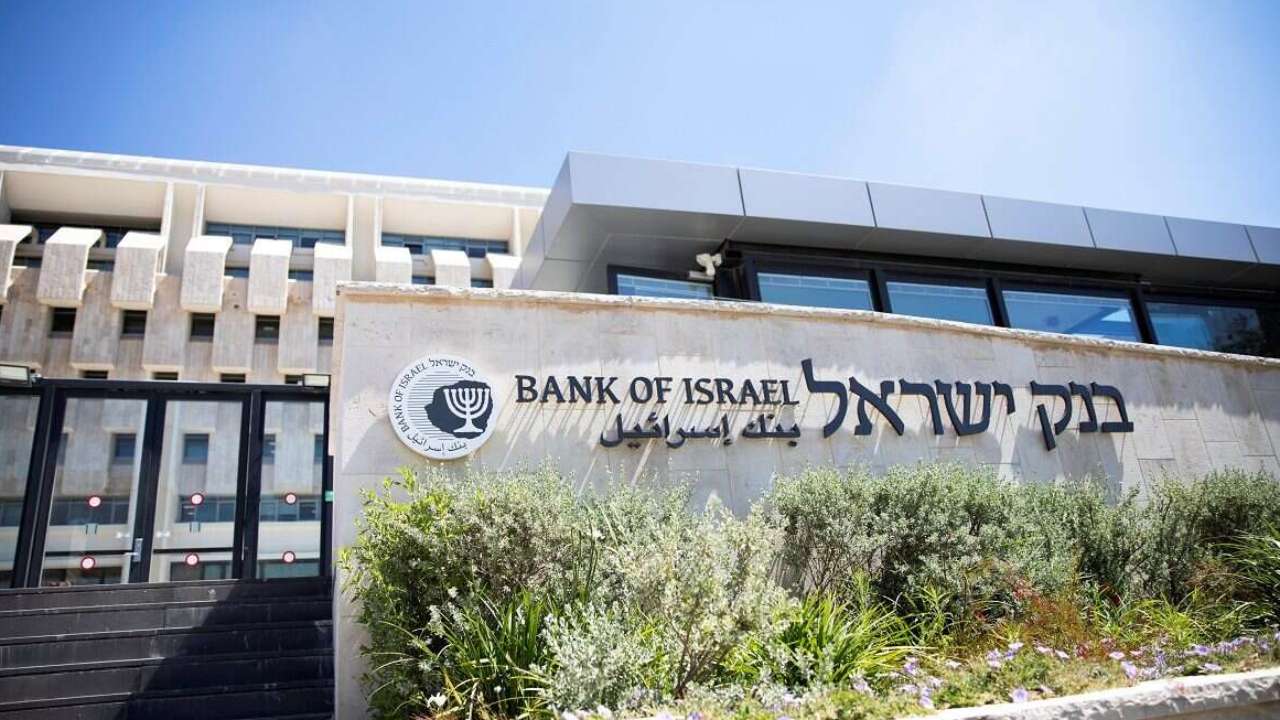 Израильские банки запустили сегрегацию активов россиян
