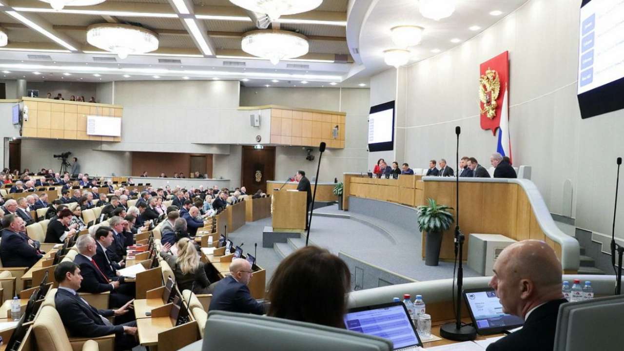 Госдума окончательно приняла закон о федеральном бюджете на 2024-2026 годы