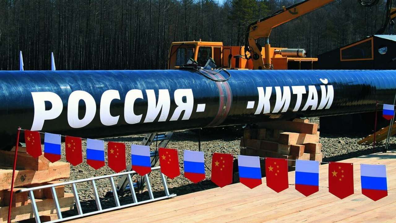 «Газпром» установил новый исторический рекорд суточных поставок газа в Китай 