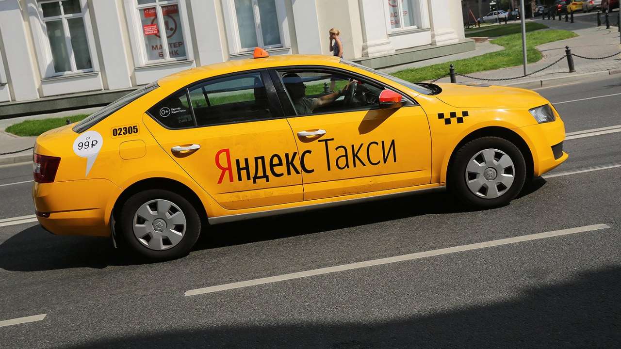 ФАС обеспокоена доминирующим положением «Яндекс.Такси» в России