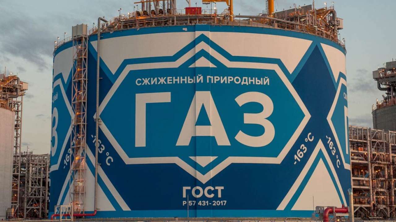 Евросоюз одобрил запрет на поставки российского сжиженного природного газа