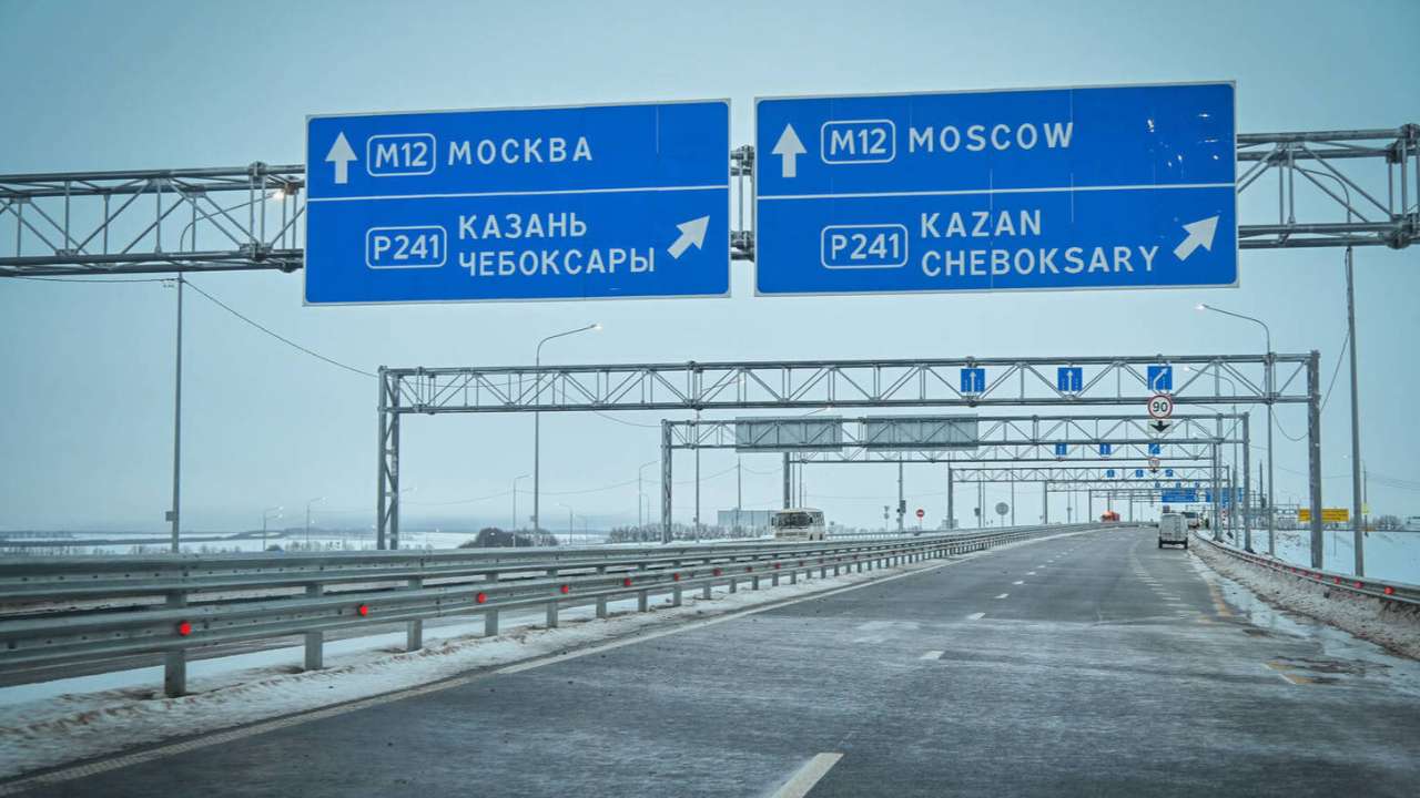 В России запущено движение по трассе М-12 «Восток» до Казани