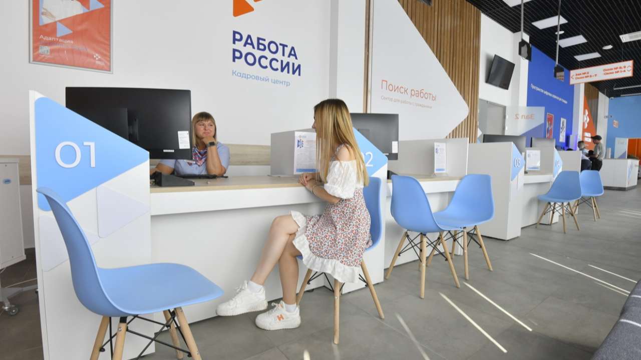 Аналитики Kokoc Staff выяснили, сколько россиян за последние два года сменили профессию