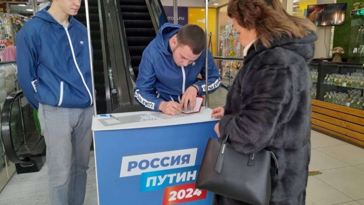 В поддержку самовыдвижения Путина на выборах президента собрано рекордное количество подписей