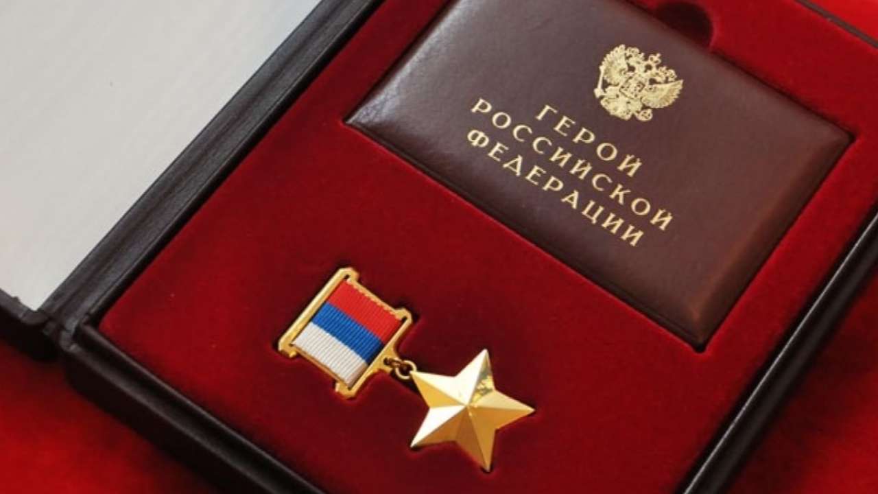 Путин поручил дать право на льготы семьям Героев России, получивших статус посмертно