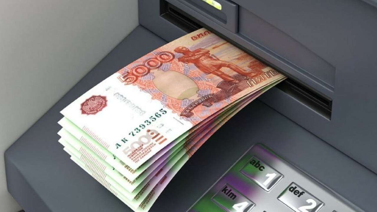 В 2023 году объем наличных денег в России вырос на 12%  