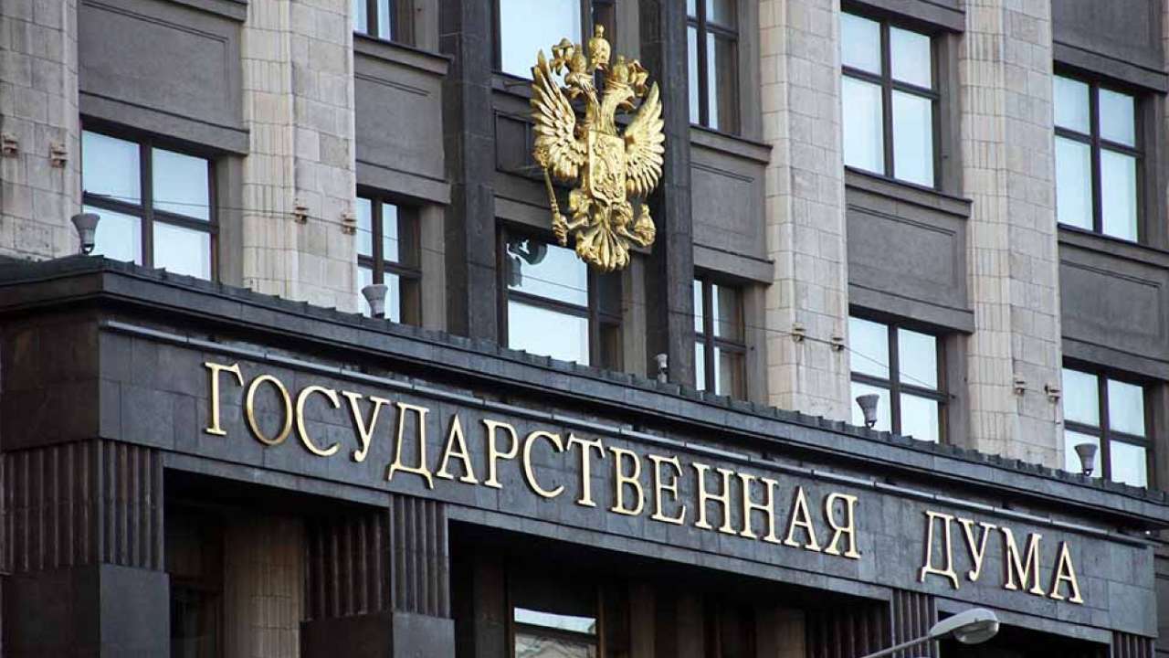 В России подготовлен законопроект о полном запрете рекламы на сайтах иноагентов 