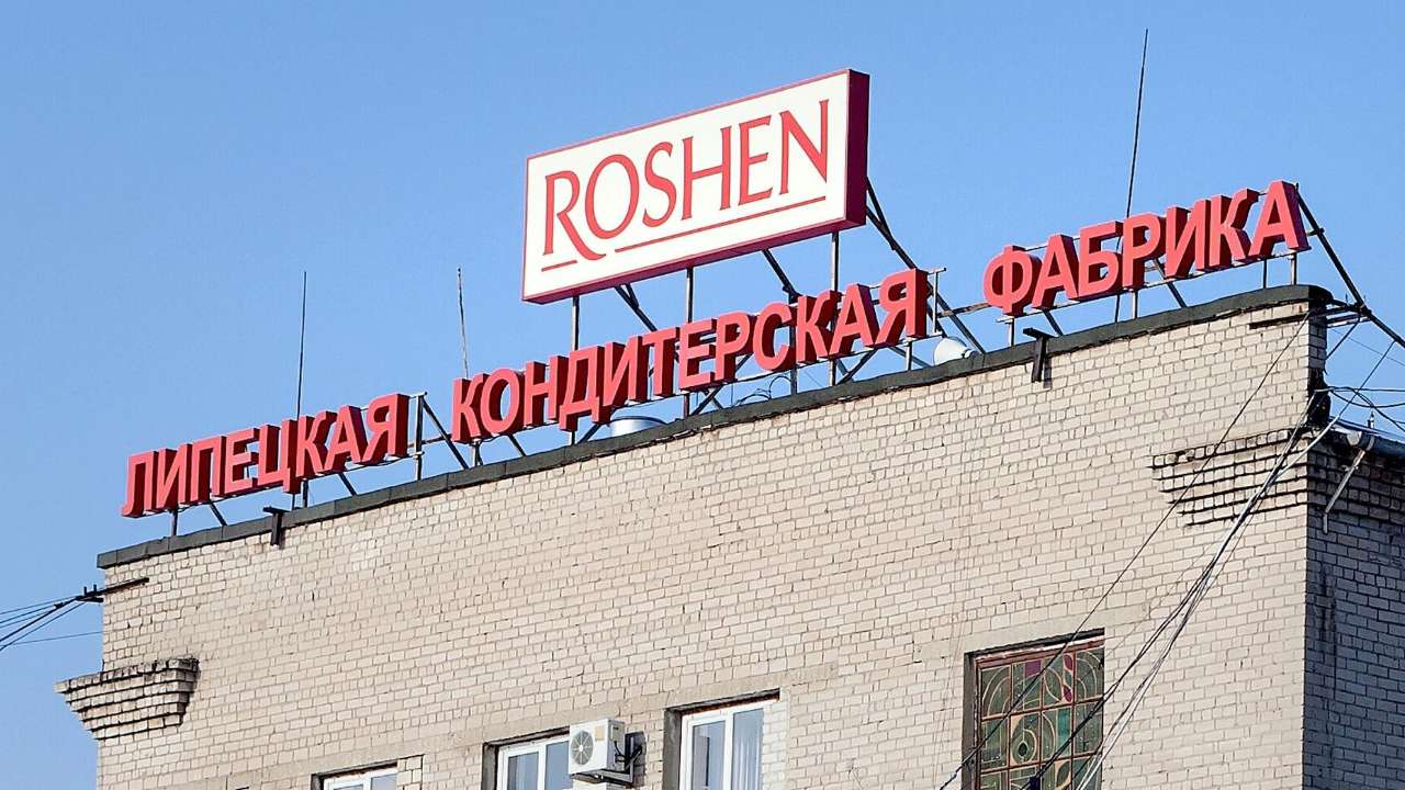 Акции фабрики Roshen экс-президента Украины Порошенко будут переданы в доход России