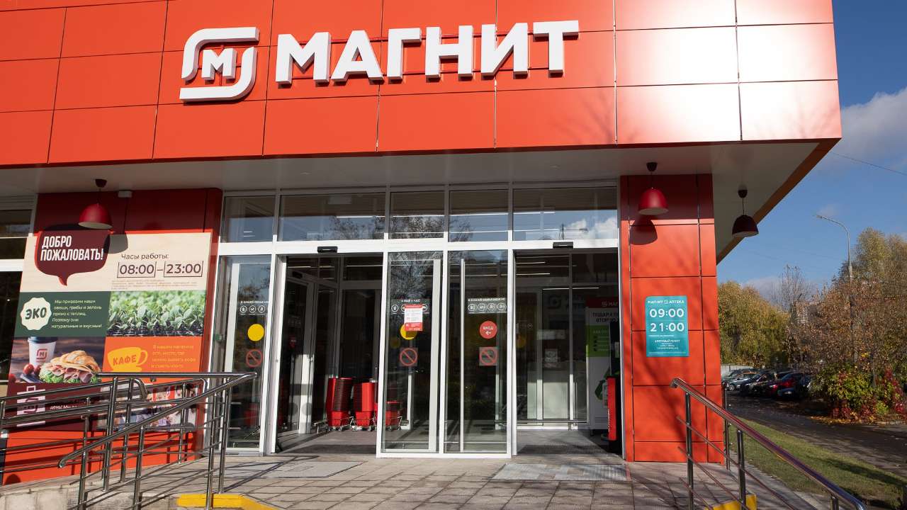 «Магнит маркетом» будет управлять бывший топ-менеджер «Яндекс Лавки» 