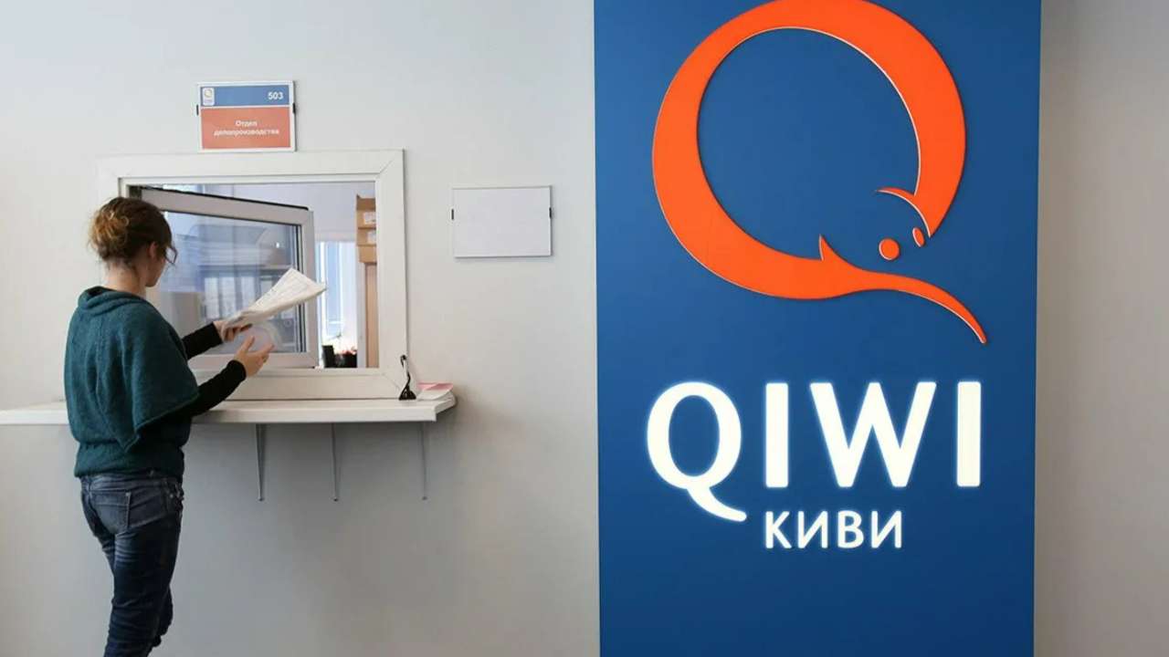 ЦБ отозвал лицензию у QIWI-банка