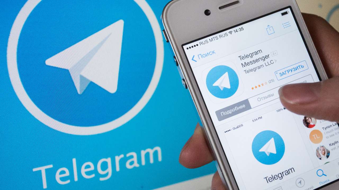 Песков высказался о возможности блокировки Telegram в России
