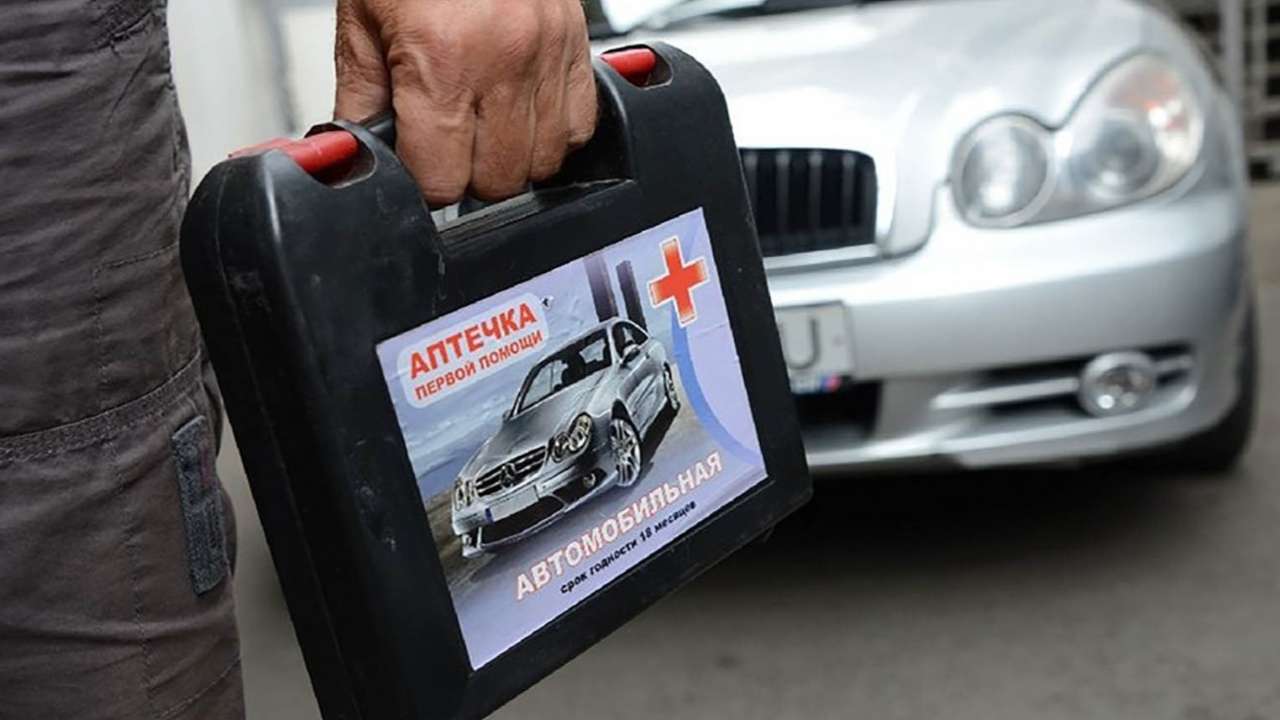 В России хотят поменять требование к содержимому автомобильной аптечки