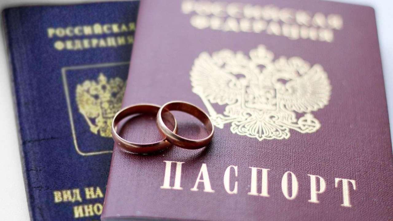 Госдума одобрила в первом чтении законопроект о борьбе с фиктивными браками мигрантов