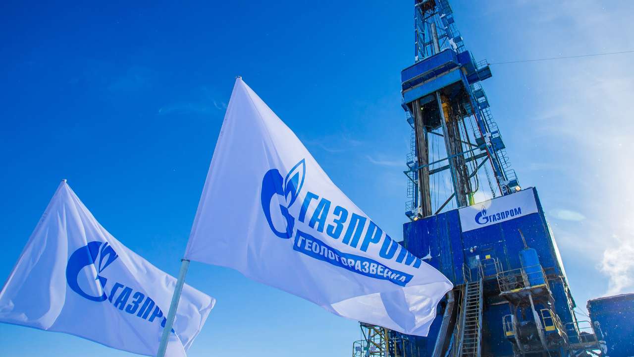 Российские подразделения Ariston и Bosch переданы в управление структуре «Газпрома»