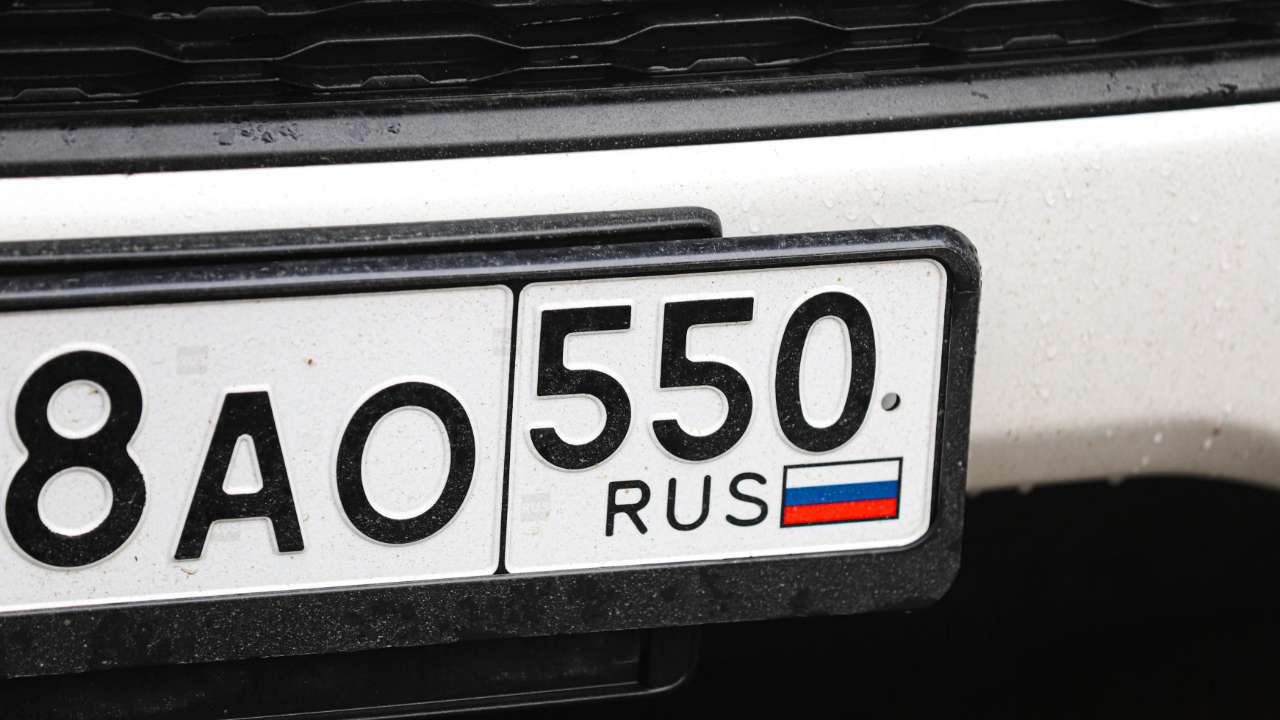 В МВД намерены сделать обязательным флаг России на номерах автомобилей