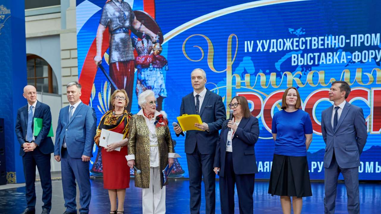 На выставку-форум «Россия» пришел 12-миллионный посетитель