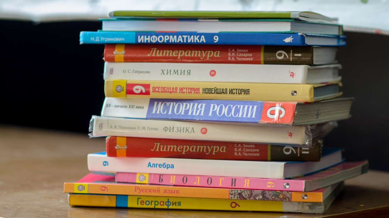 РАН намерена вернуть полномочия по ведению экспертизы школьных учебников