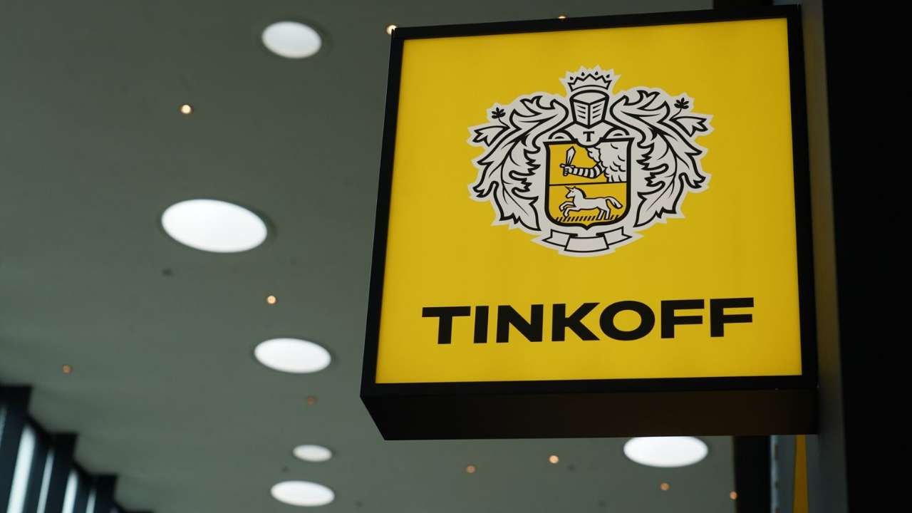 Банк «Тинькофф» объявил о смене названия